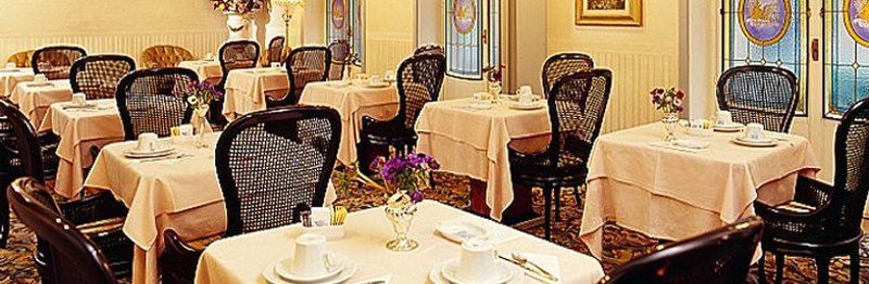 Jr Hotels Bocconi Milano Restaurante foto